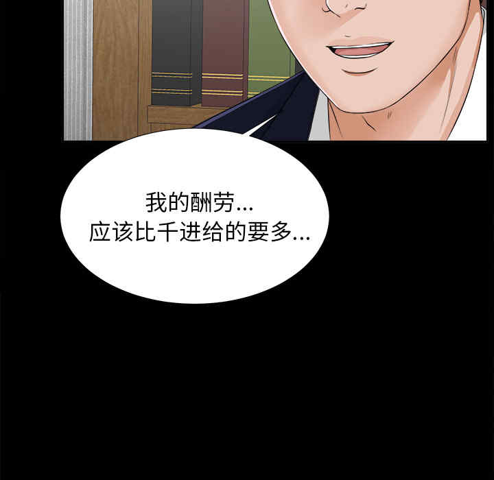 第3张