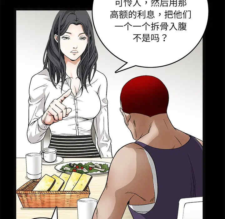 第84张