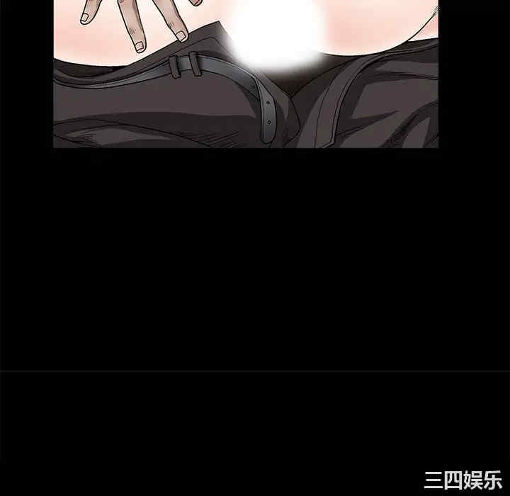 第87张
