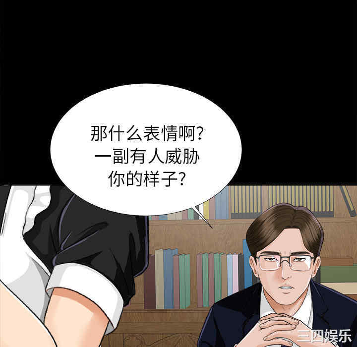第8张