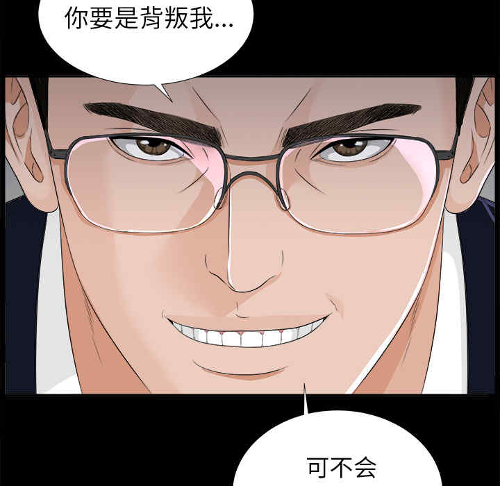 第12张