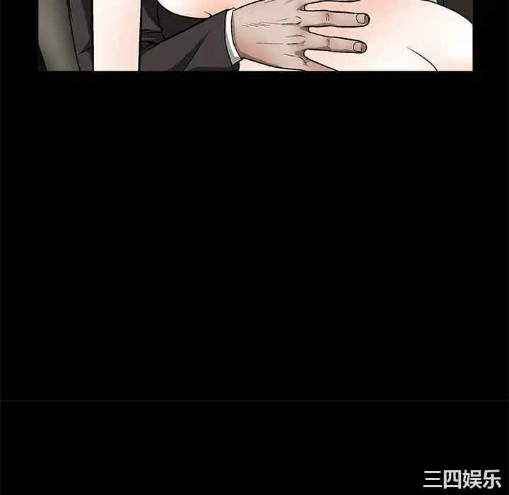 第98张