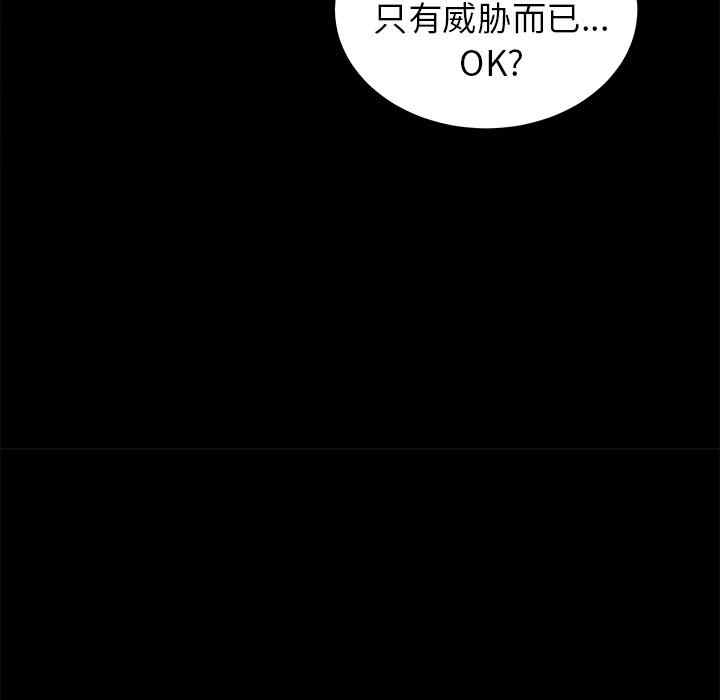第13张