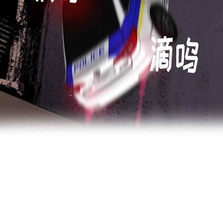 第109张