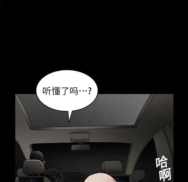 第108张