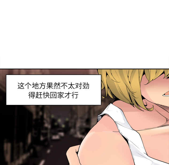 第112张