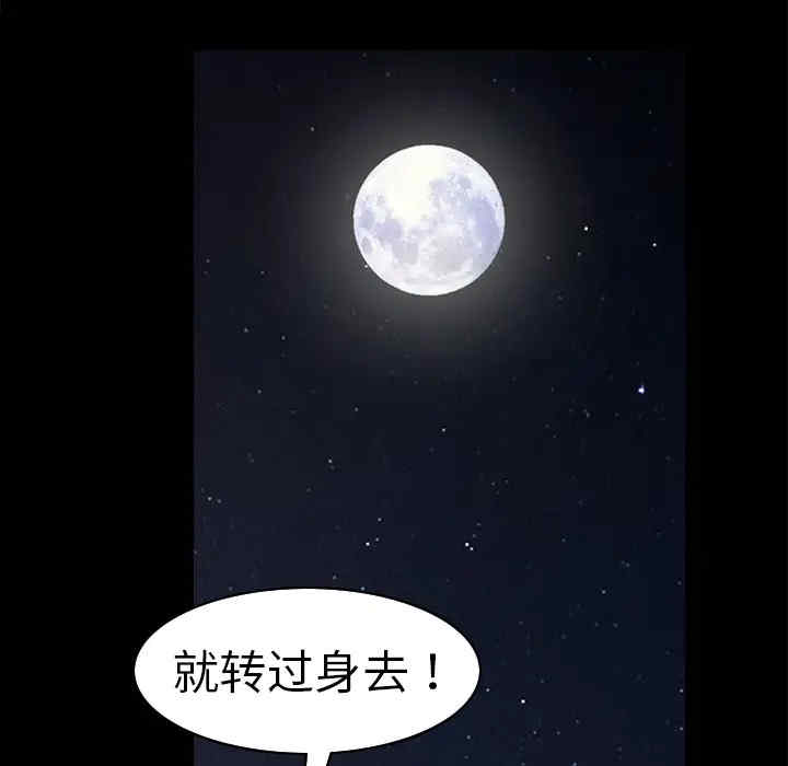 第117张