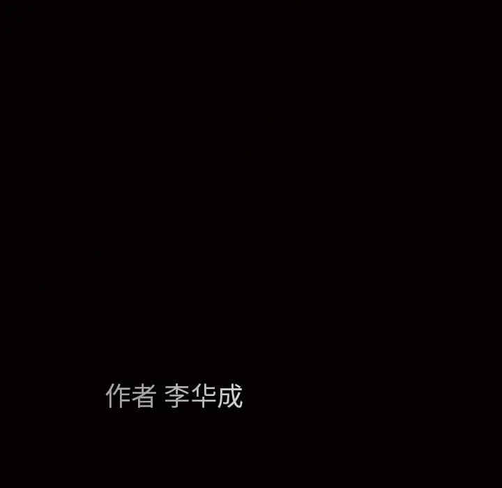 第77张