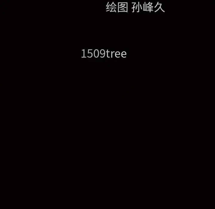 第80张