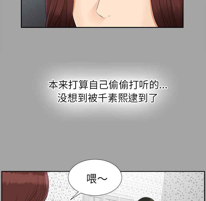 第86张