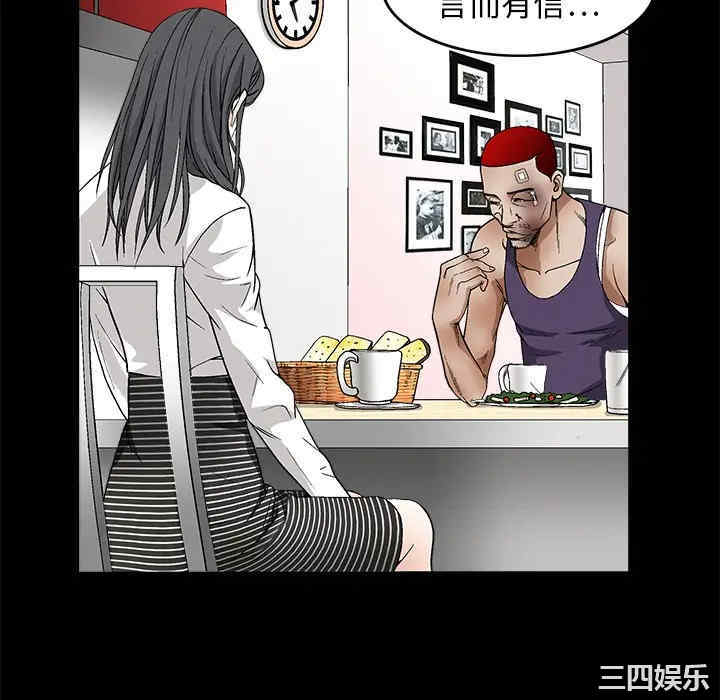 第103张