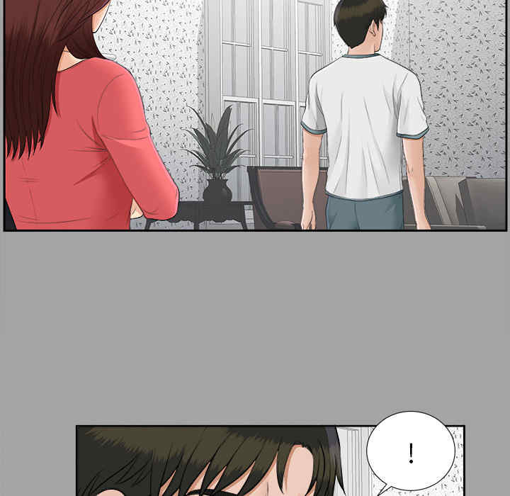 第87张