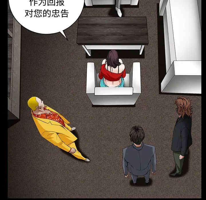 第99张