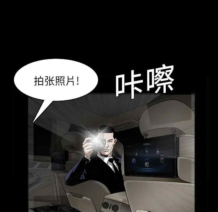 第129张