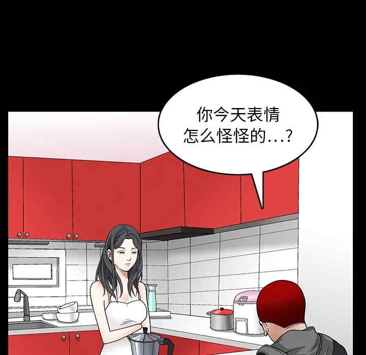 第56张