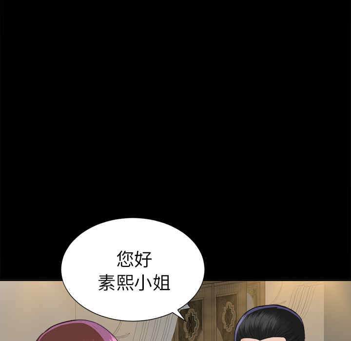 第36张