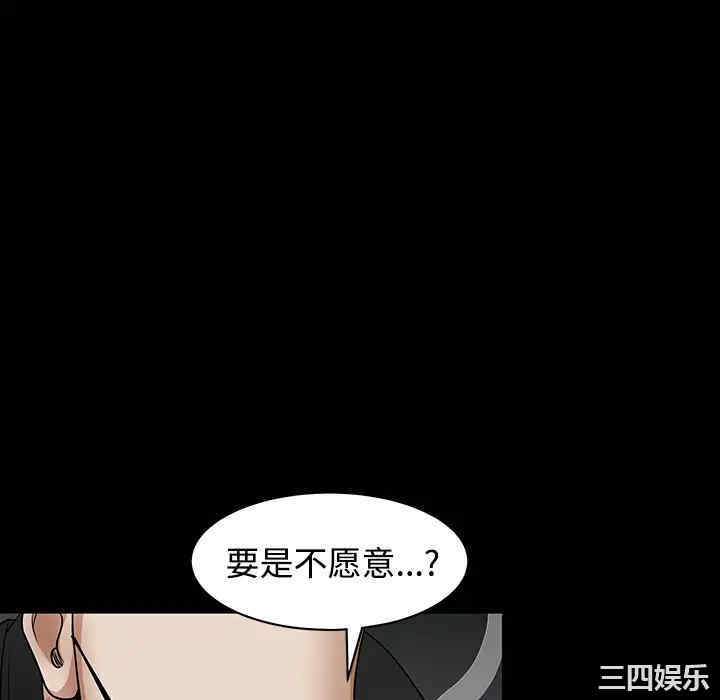 第100张
