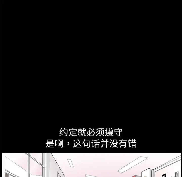 第110张