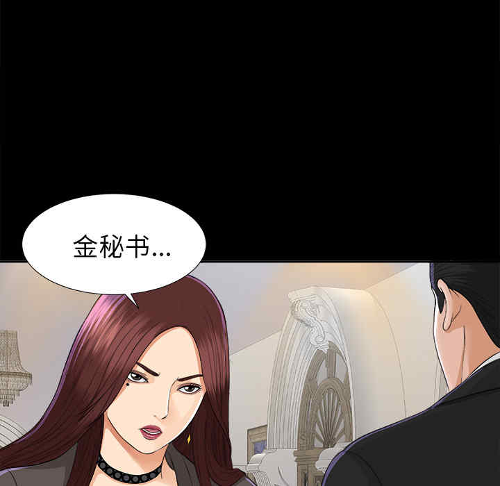 第40张
