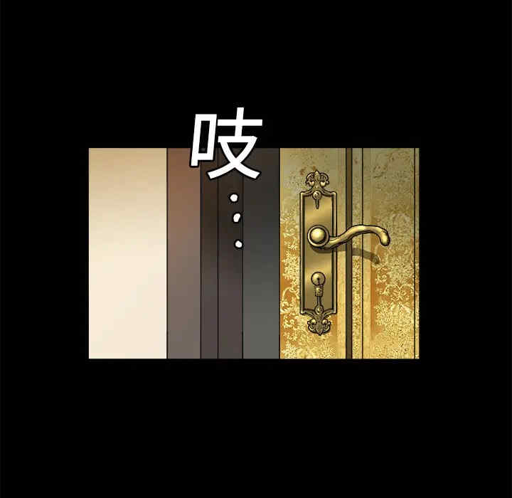 第89张