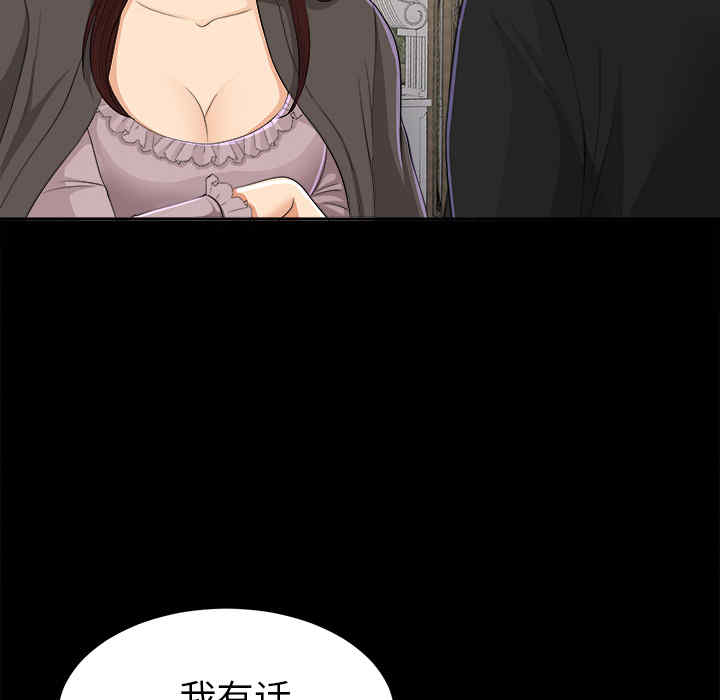 第42张