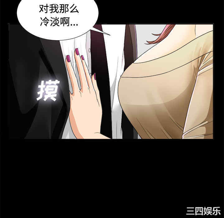 第92张