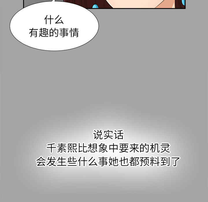 第91张