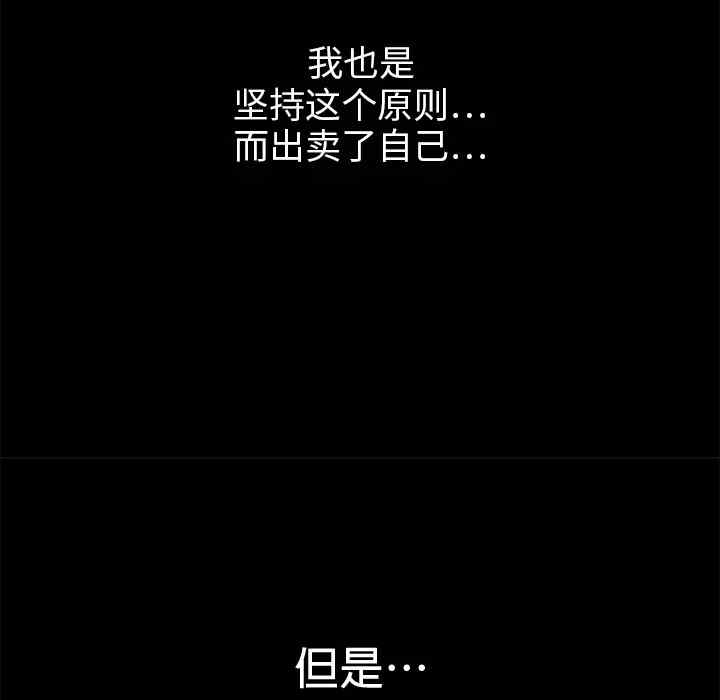 第113张