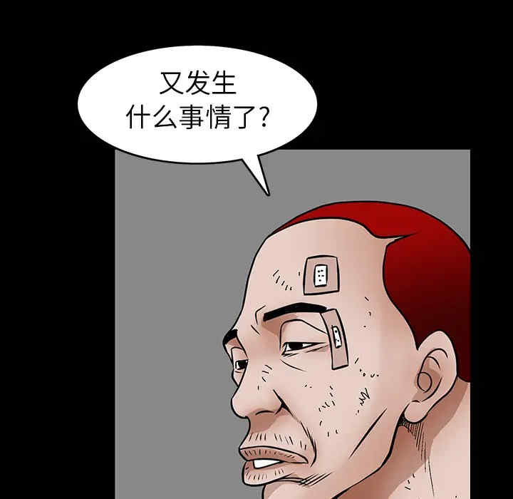 第64张