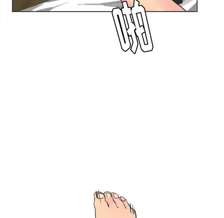 第3张