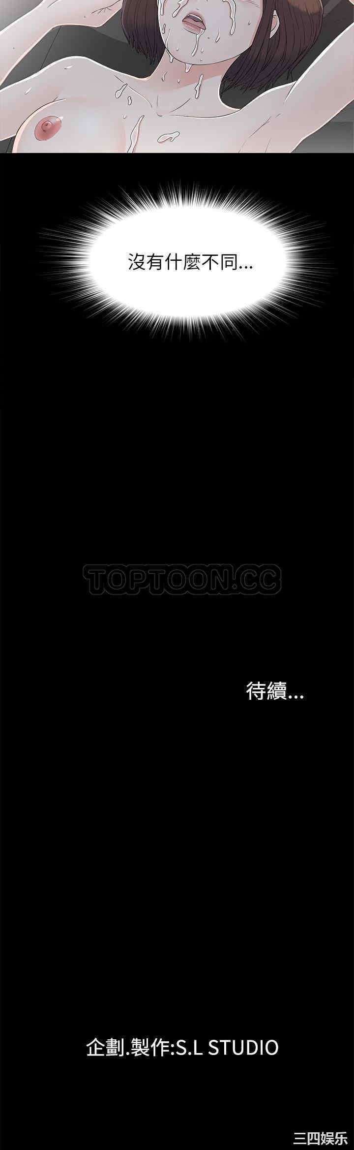 第31张