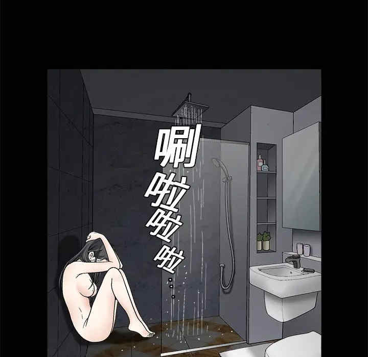 第144张