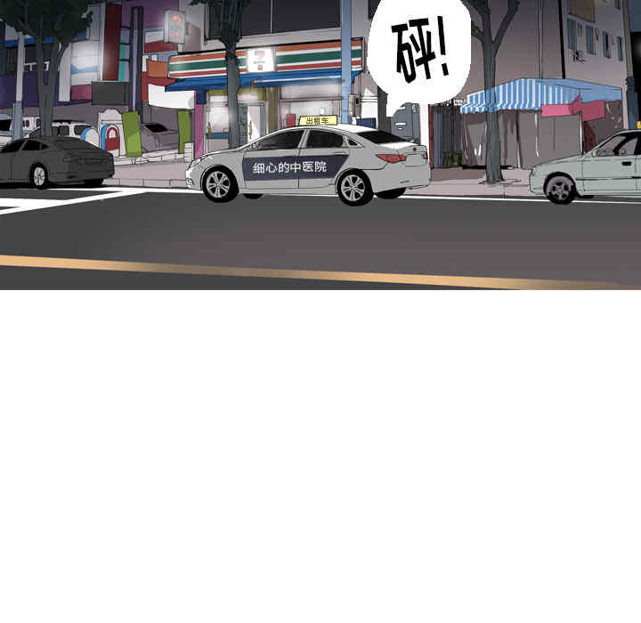 第121张