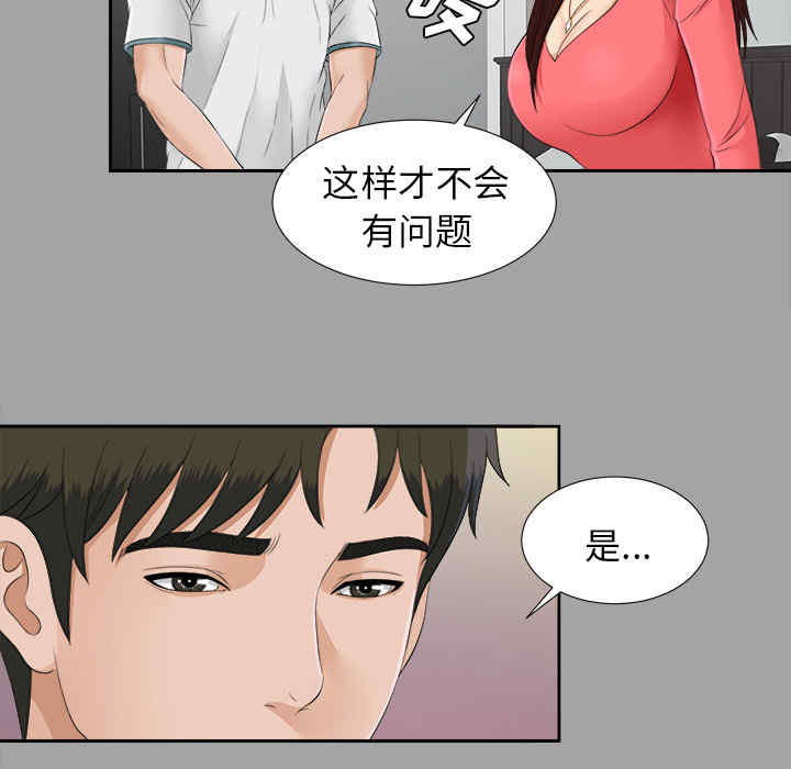 第94张