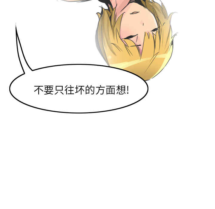 第9张