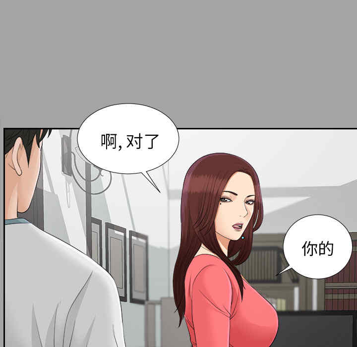 第95张