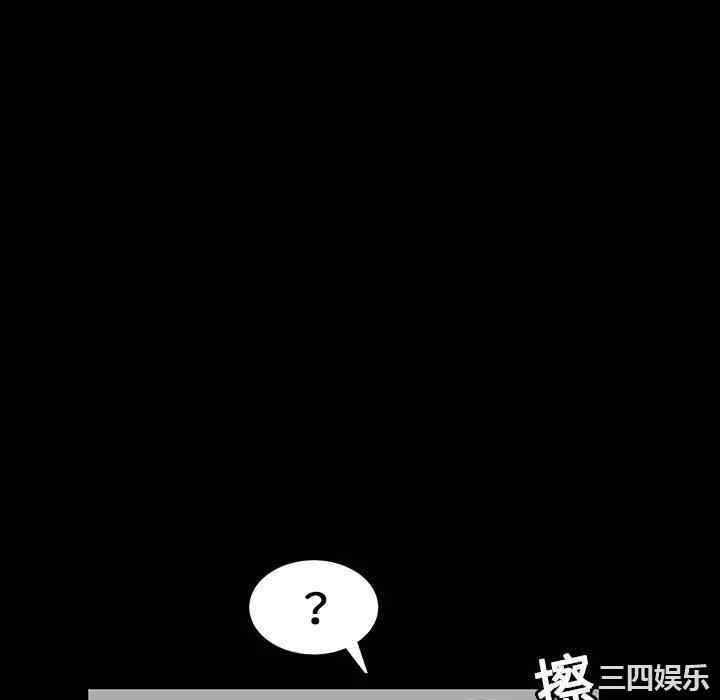 第70张