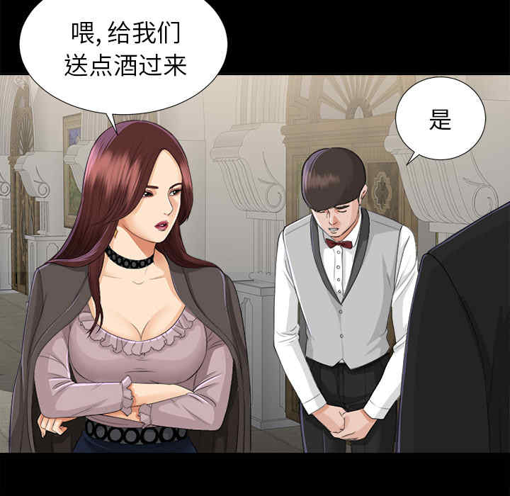 第50张