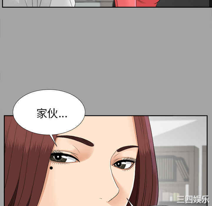 第96张
