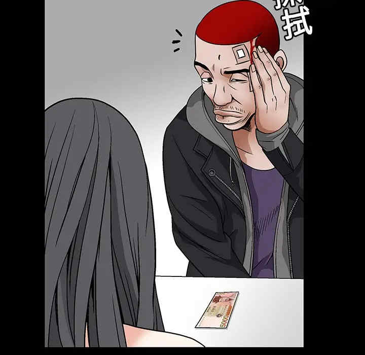 第72张