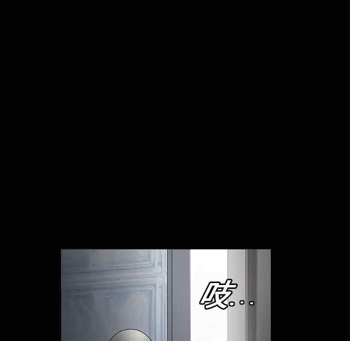 第152张