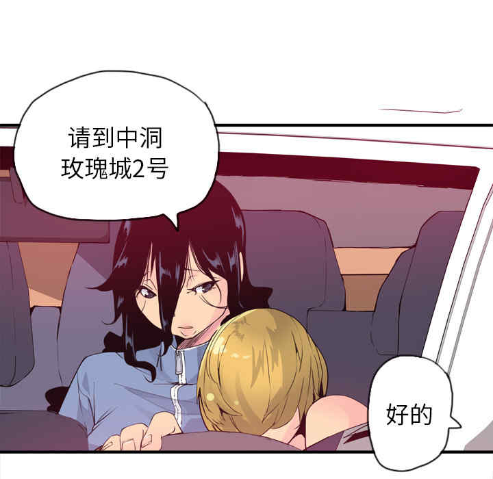 第122张