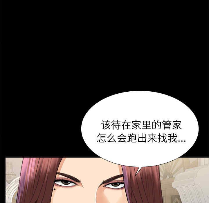 第51张
