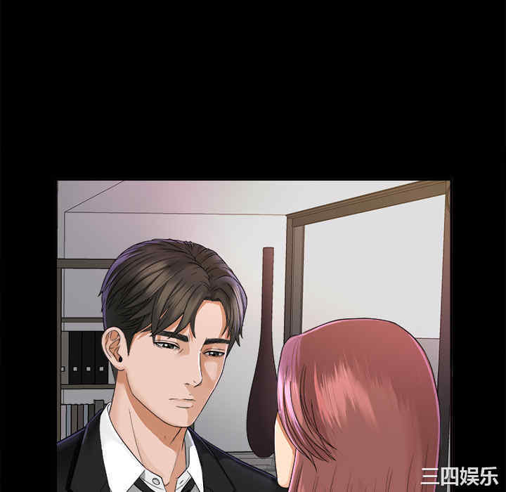 第101张