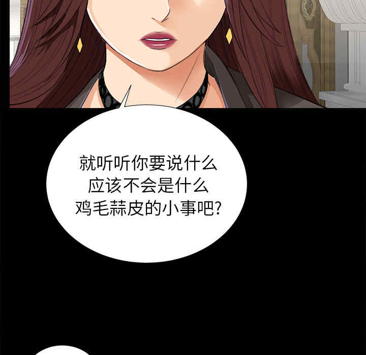 第53张