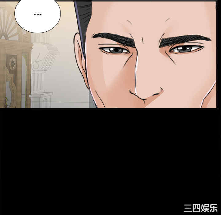 第56张