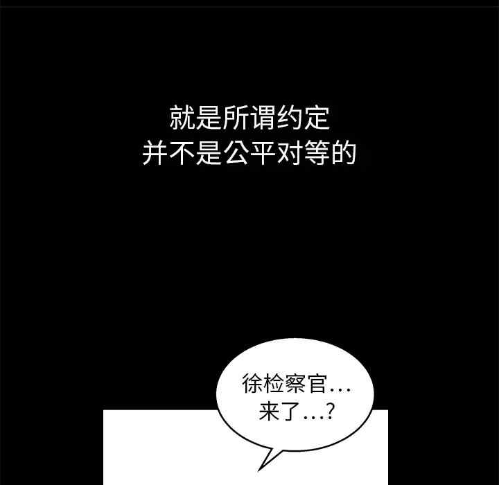 第129张