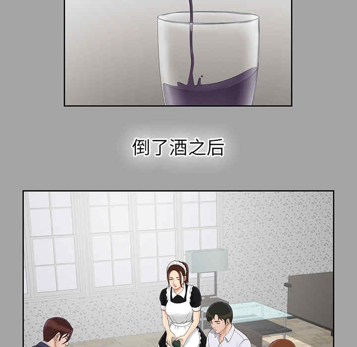 第101张