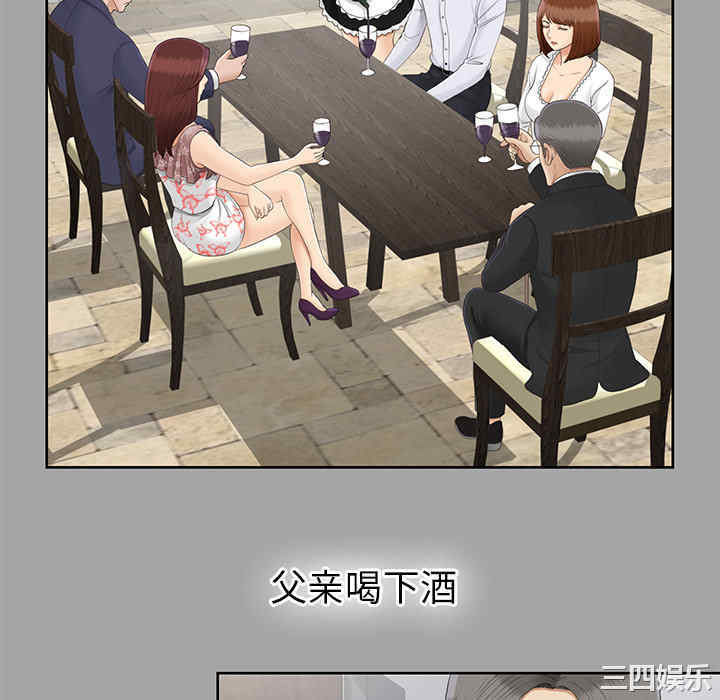第102张