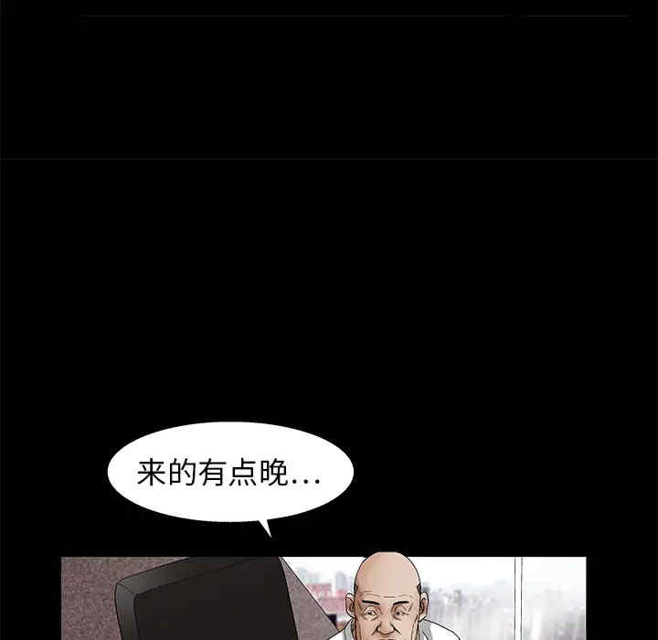 第133张